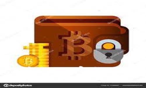 如何安全地将MetaMask中的加密货币转出到其他钱包或交易所
